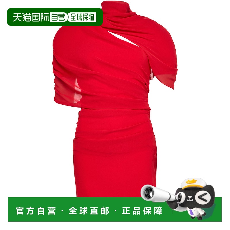 欧洲直邮JACQUEMUS 25秋冬  24H251DR130-1555/470 JAC35HQFRED