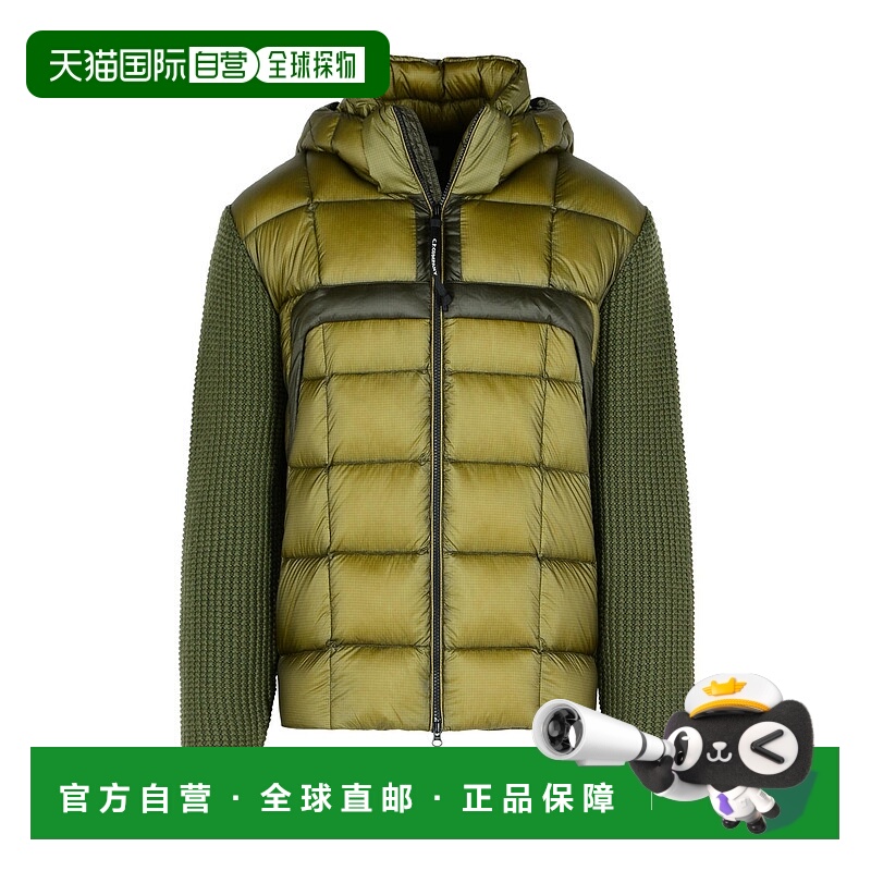 1h可退 欧洲直邮c.p.company 男士 夹克衫