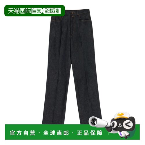 1h可退 Lemaire 腰带环牛仔裤 LMAN6546