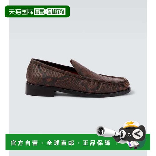 香港直邮Acne Studios 艾克妮 男士 蛇纹皮质乐福【付后1h可退】