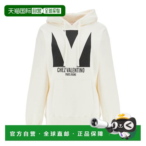 香港直邮VALENTINO 女士针织衫 BMF24I960A03 SS202支付后1h可退