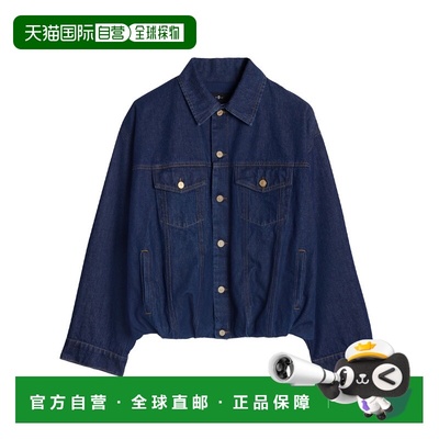 1h可退 香港直邮7 For All Mankind 赛文 弗奥曼德 女士 褶皱牛仔