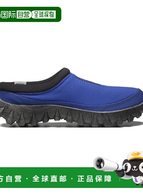 自营欧洲直邮Salomon萨洛蒙 SNOWCLOG系列男女通用蓝水晶色/黑色