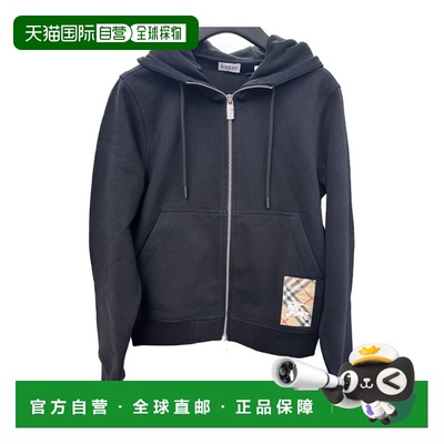 1h可退 香港直邮BURBERRY/博柏利 26SS Harley 连帽衫 Women卫衣