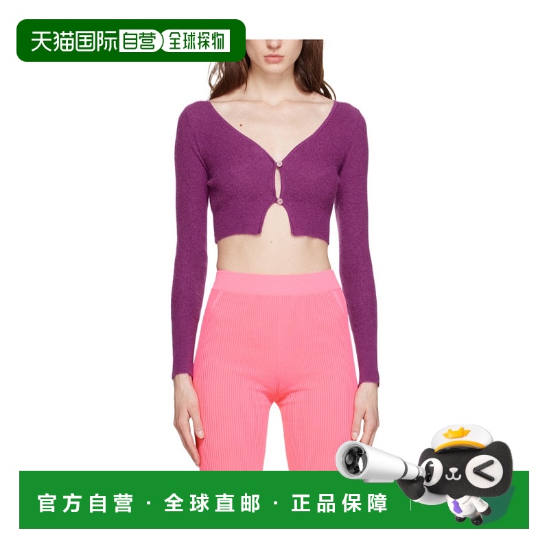 香港直邮Jacquemus 徽标针织开衫 213KN20-323长袖