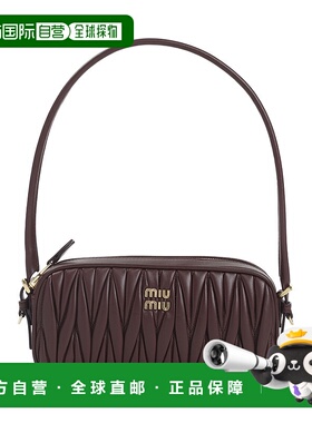 香港直邮Miu Miu 拉链手提包单肩包斜挎包 5NE024AFPP缪缪