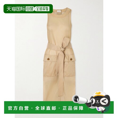 香港直邮Saint Laurent 圣罗兰 女士 shell 束带连衣裙 870137Y8J