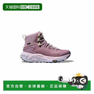 自营欧洲直邮Hoka Kaha女士丁香紫皮革防水中帮徒步鞋