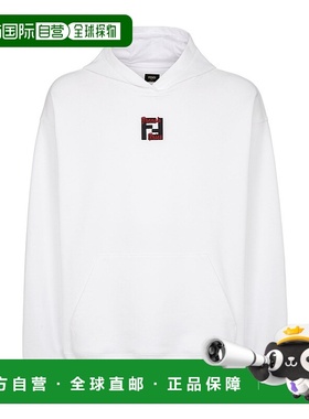 香港直邮Fendi 长袖连帽卫衣 FY1143ATLF