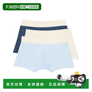 平角内裤 三条装 HUN210AW0014. Paris 香港直邮Ami