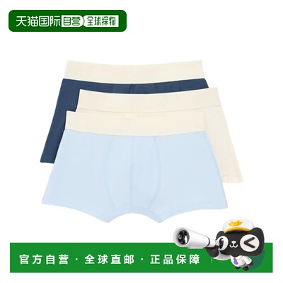 香港直邮Ami Paris 三条装平角内裤 HUN210AW0014.