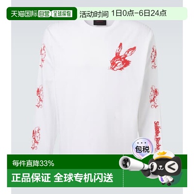 1h可退 香港直邮Simone Rocha 蒙娜 罗莎 男士 Tortoise & Hare T