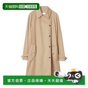 抽繩細節(jié)棉質(zhì)輕便大衣 香港直郵Burberry 80657861博柏利