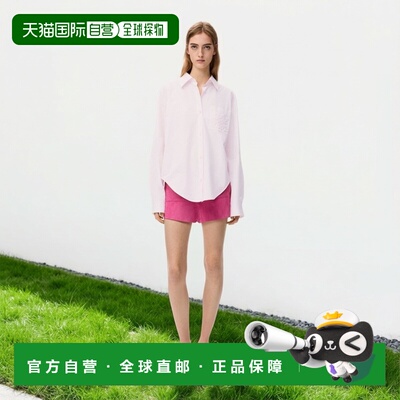 自营欧洲直邮Loewe罗意威 女士浅粉色棉质Anagram刺绣衬衫