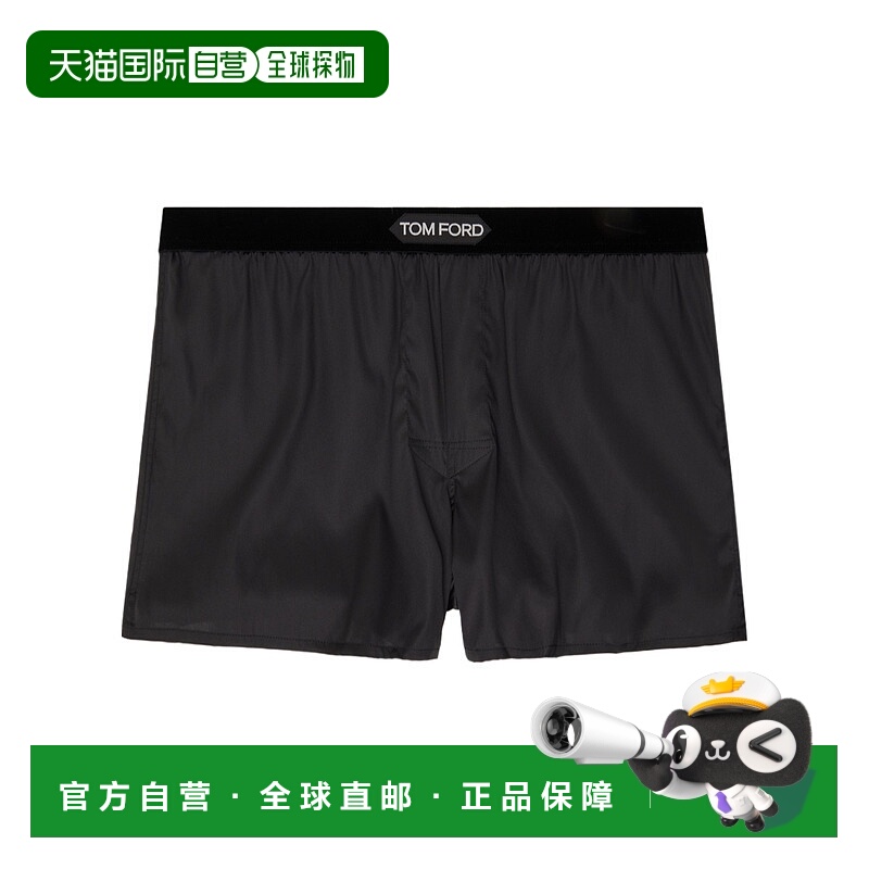 香港直邮Tom Ford 平角徽标内裤 T4LE4101
