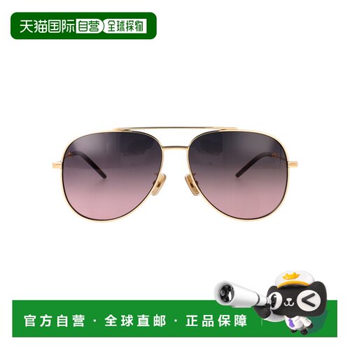 香港直邮Givenchy 纪梵希 男士 CITY 太阳镜 GV40138U32T