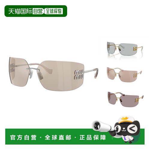 欧洲直邮MIUMIU缪缪徽标设计不规则形太阳防晒眼镜墨镜0MU54YS