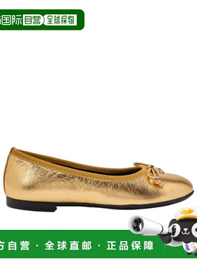 香港直邮Versace 圆头平底鞋 10142841A08287范思哲一脚蹬