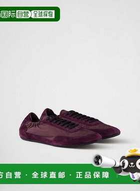 欧洲直邮PRADA (2025) Collapse 弹性运动鞋，采用 Re-Nylon 和绒