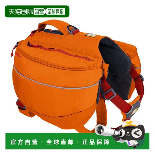 1h可退 香港直邮mont-bell 户外背包 1874132CFROG CO 橙色 Appro