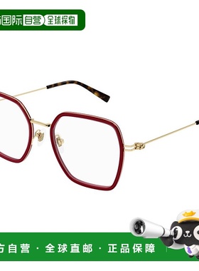 1h可退 香港直邮Gucci 古驰 女士 -eyeglasses 眼镜 GG1850O004BY