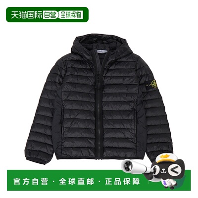 1h可退 香港直邮Stone Island 石头岛 男童 防水连帽羽绒夹克童装