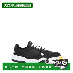 运动鞋 男士 black黑色 舒适时尚 香港直邮Dsquared2 男鞋 二次方