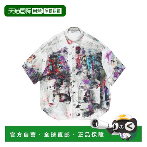 香港直邮Acne Studios 印花纽扣衬衫 BB0654
