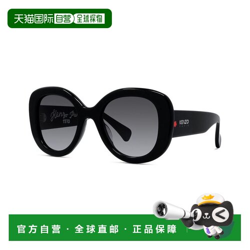 香港直邮kenzo高田贤三-sunglasses女士太阳镜配饰【付后1h可退】