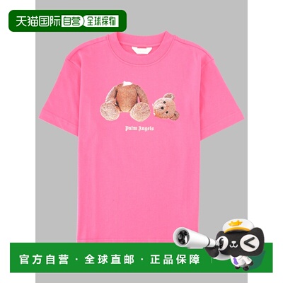 1h可退 香港直邮Palm Angels 棕榈天使 女童 reg s/s 领徽标磨毛T