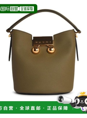 香港直邮Marni Trunkaroo 水桶包手提包单肩包 SCMP0081U0P8185