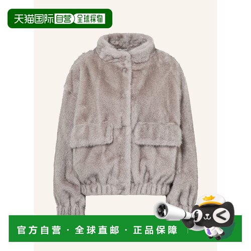 欧洲直邮LIU JO 女士夹克 100311153014000 CO 灰色 Faux Fur Jac
