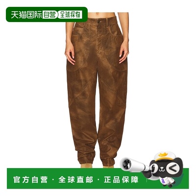1h可退 香港直邮ISABEL MARANT 女士 Kelvina 裤子 25APA0556FAC3