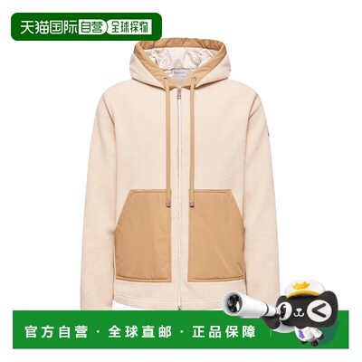 欧洲直邮Moncler Men Teddy Hoodie Light Beige
