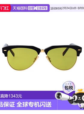 1h可退 香港直邮Miu Miu 缪缪 女士 黑色醋纤太阳眼镜 0MU09ZS1AB