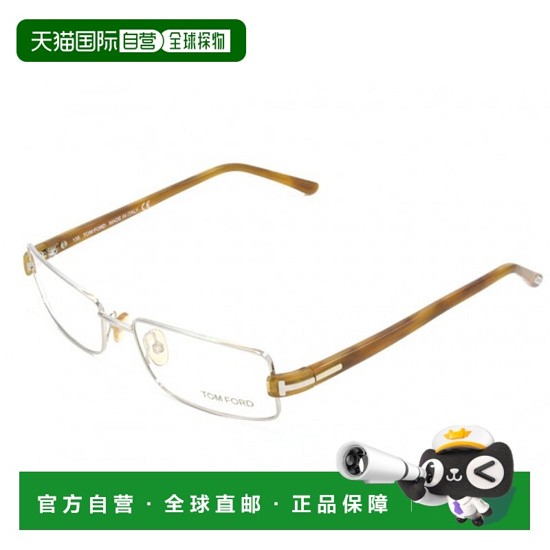 香港直邮Tom Ford徽标平光镜 TF5014汤姆福特