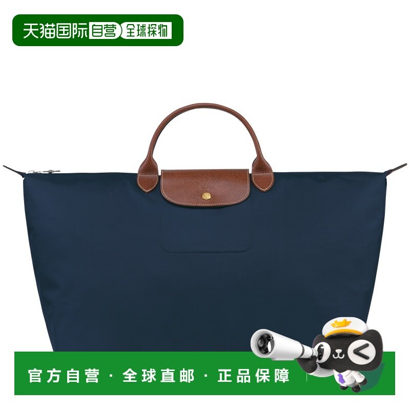 欧洲直邮longchamp 女士 单肩包珑骧手提包旅行包,箱包皮具/热销女包/男包,通用款女包,淘宝优惠券,粉丝福利购,淘宝优惠卷