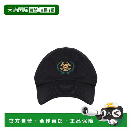 1h可退 香港直邮CELINE 男士 徽标帽子 26FW