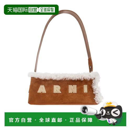 香港直邮Marni Museo手提包单肩包 SBMP0248Q1P86【付后1h可退】
