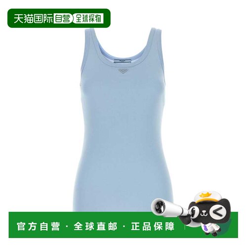 1h可退 香港直邮Prada 普拉达 女士 浅蓝棉质背心上衣 39576LSWMO