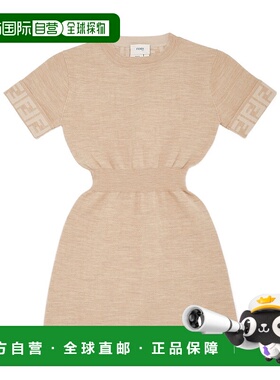 香港直邮Fendi 针织儿童连衣裙 JFG140AOBL