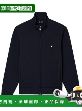香港直邮EMPORIO ARMANI 26SS 拉链长袖卫衣 Men阿玛尼