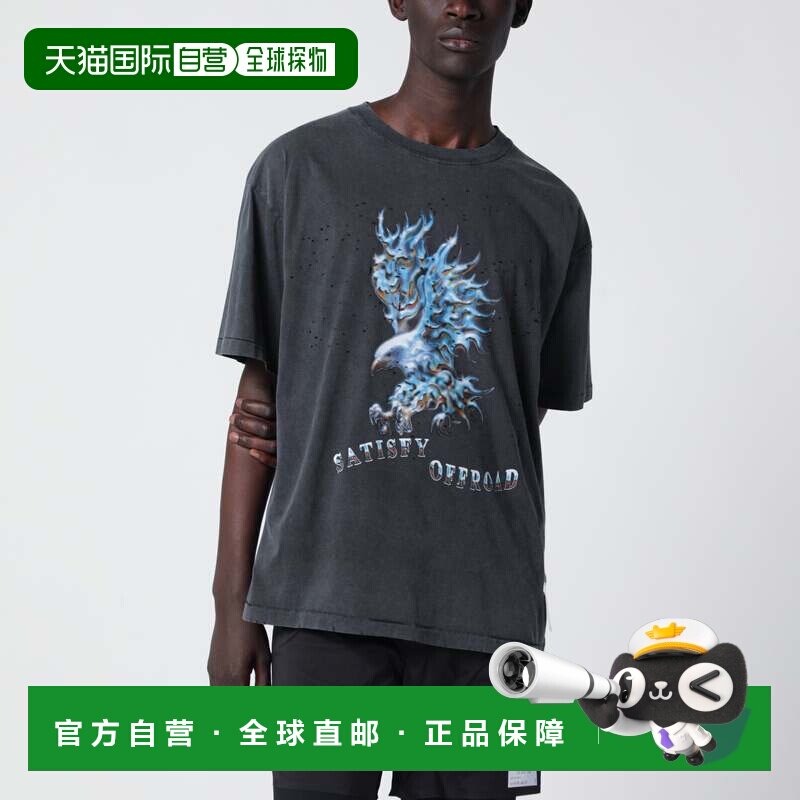 1h可退 香港直邮Satisfy 男士 MothTech 复古本色破洞T恤 11006CO