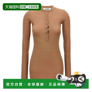 join attico upstairs 连衣裙包臀裙 1h可退 女士 欧洲直邮the