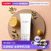 欧洲直邮Juvena柔俪兰面部去角质磨砂膏100ml去除皮肤深层污正品