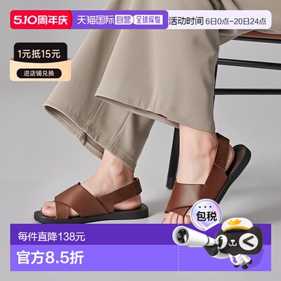欧洲直邮Vagabond  TIA 女士鞋子凉鞋 5531-001-27=5331-001-27