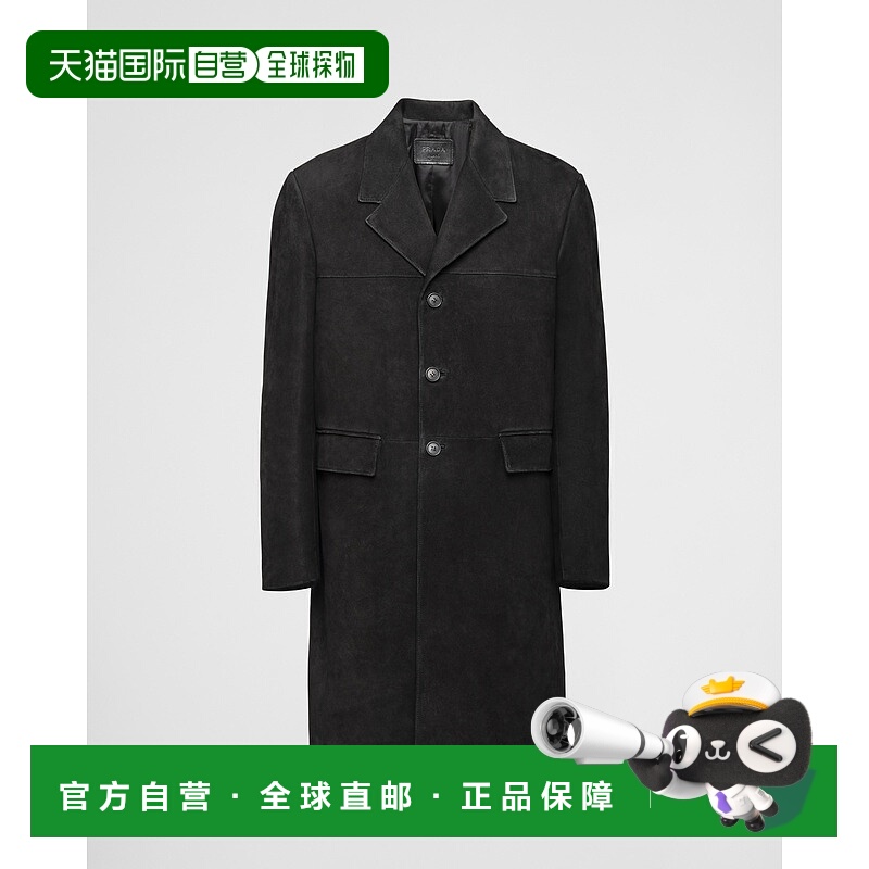 自营欧洲直邮Prada普拉达 男士黑色羔羊皮锯齿边翻领大衣