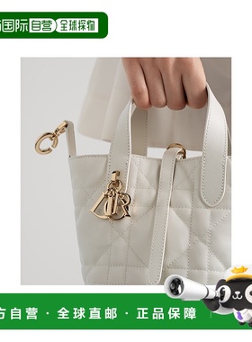 欧洲直邮DIOR (2025新品) 纳米垂直托特包 Dior Ouvert新款迪奥