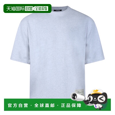 1h可退 香港直邮Jacquemus 男士 JACQUEMUS 26ETSM00624AJ000459C