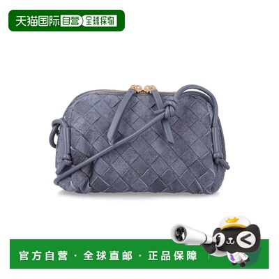 1h可退 香港直邮BOTTEGA VENETA 女士手提包 794258V6FQ14545 SS2
